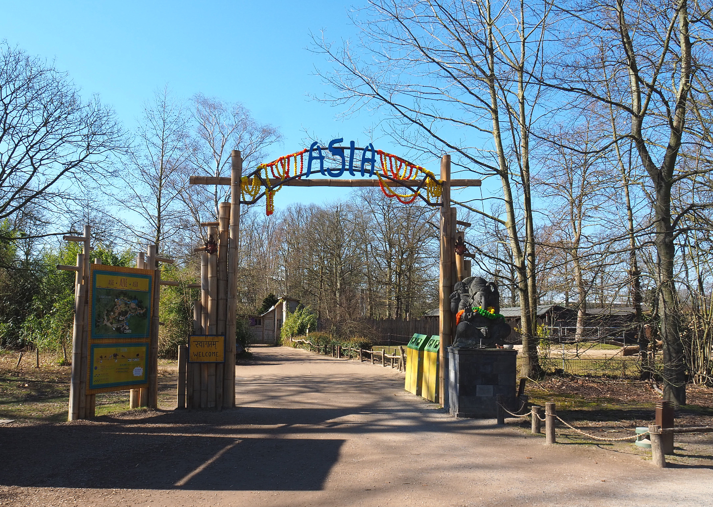 Entrance to the Asian section, 2022-03-08