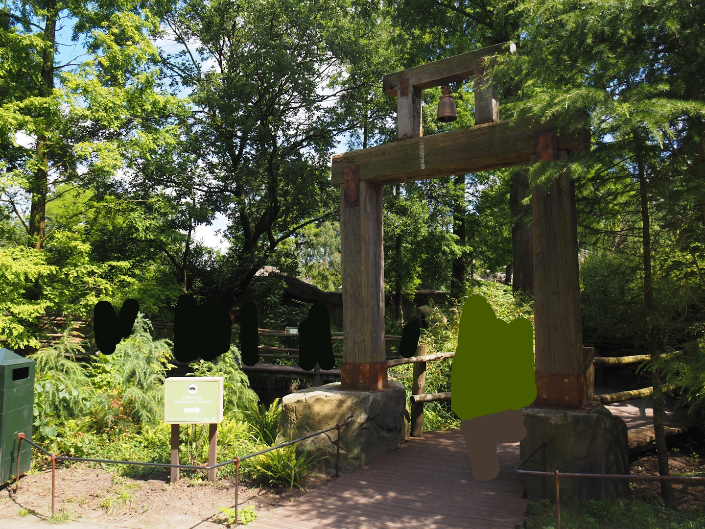 Entrance to the boardwalk above the second red panda exhibit, 2024-06-30