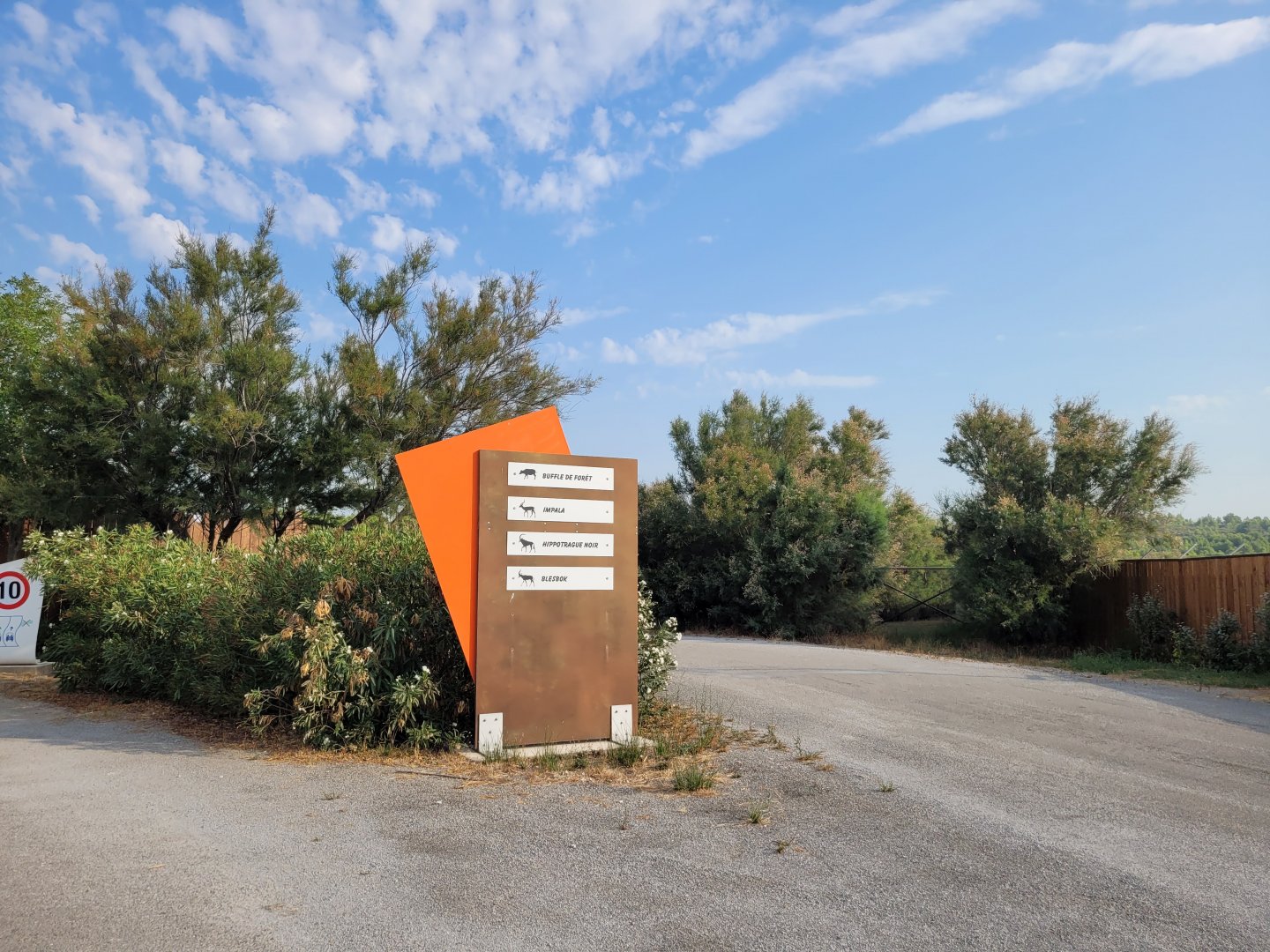 Entrance to the Brousse exhibits -Réserve Africaine de Sigean (2022)
