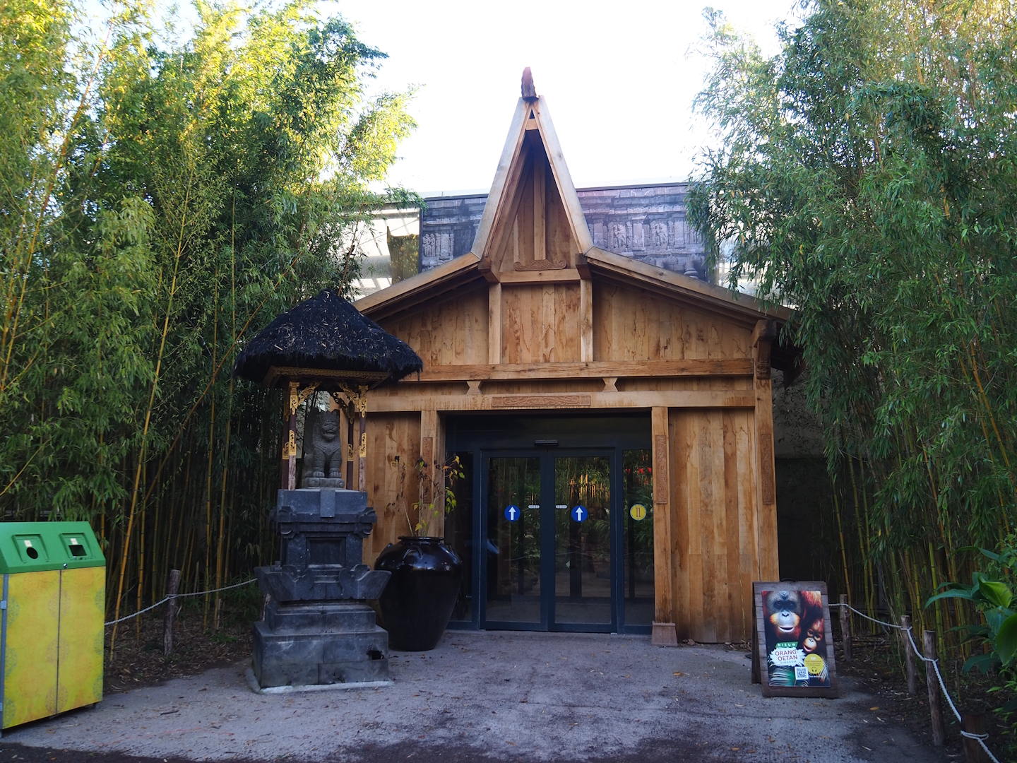 Entrance to the Orangutan greenhouse, 2022-10-19
