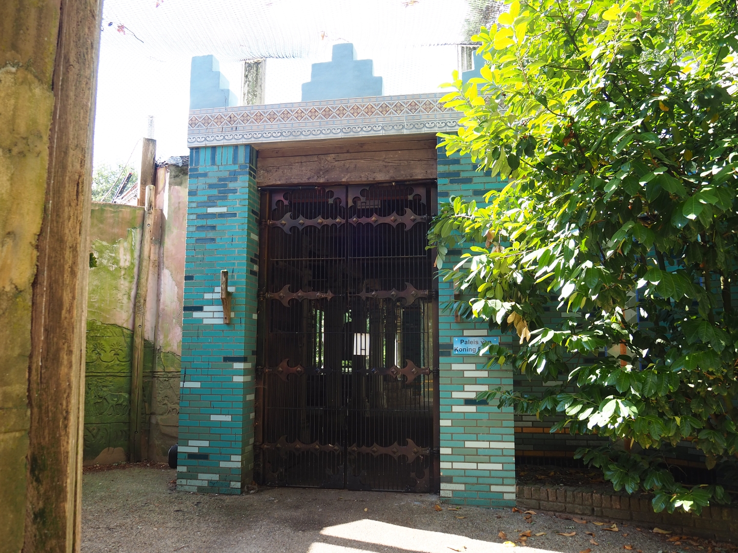 Entrance to the palace of King Darius