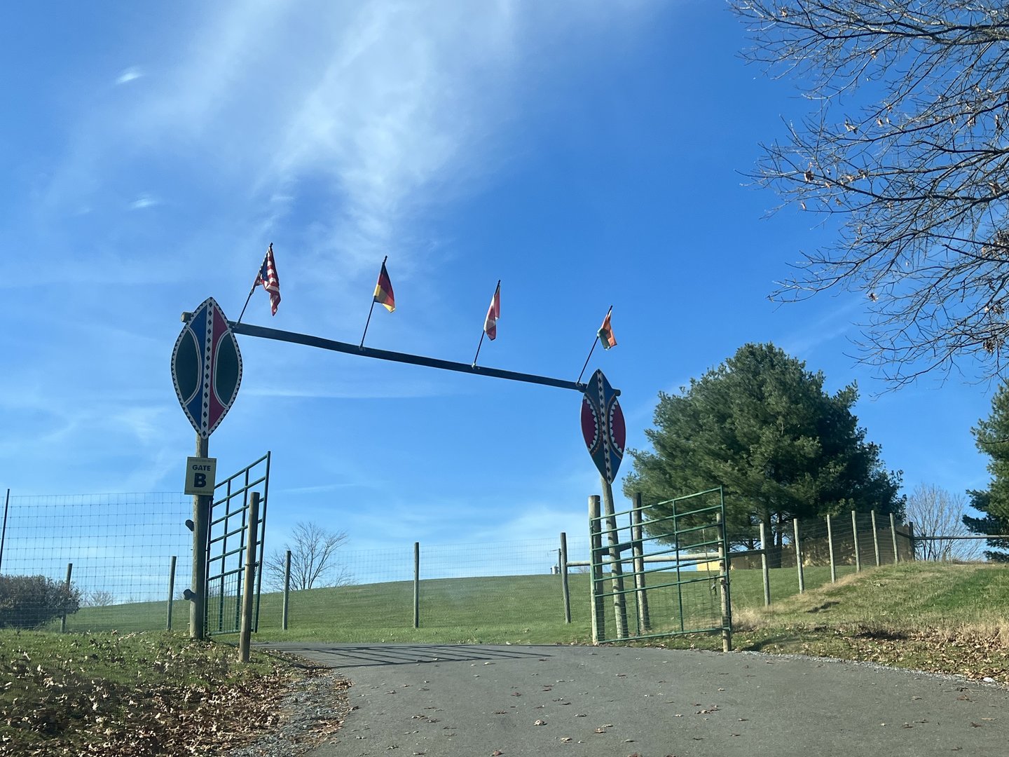 Entrance to the park