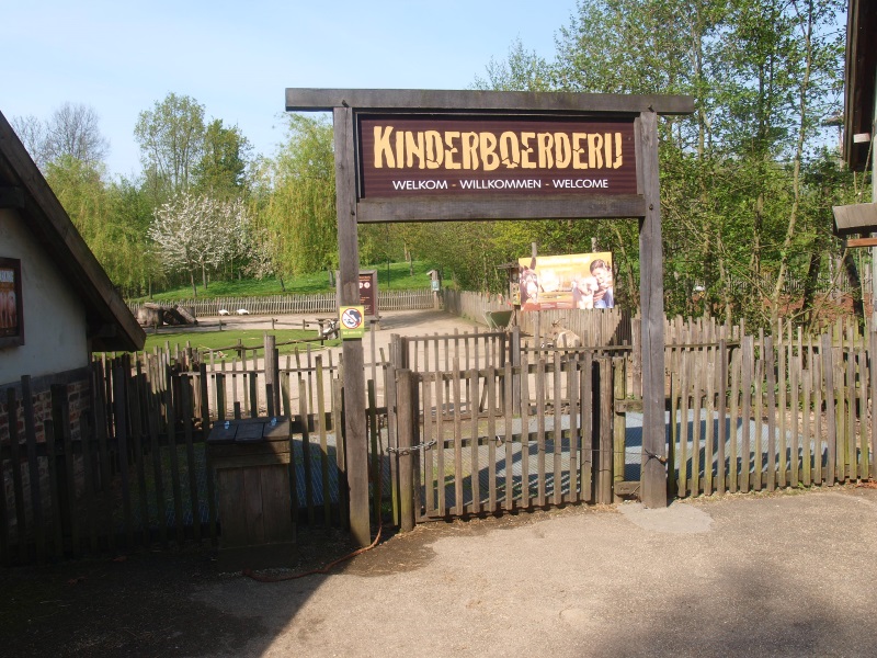 Entrance to the petting zoo paddock (May 2nd, 2015)