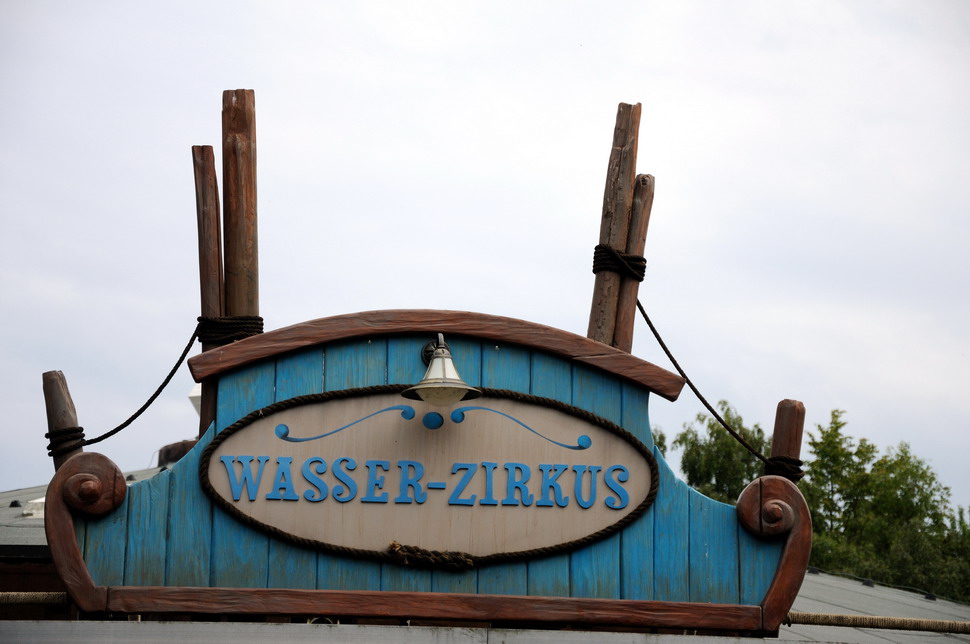 Entrance to the sealion-show at Hansa-Park Sierksdorf