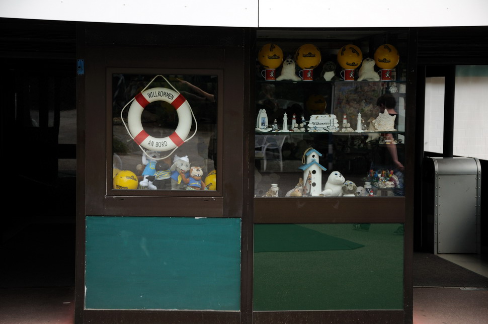 Entrance to the sealion-show at Hansa-Park Sierksdorf
