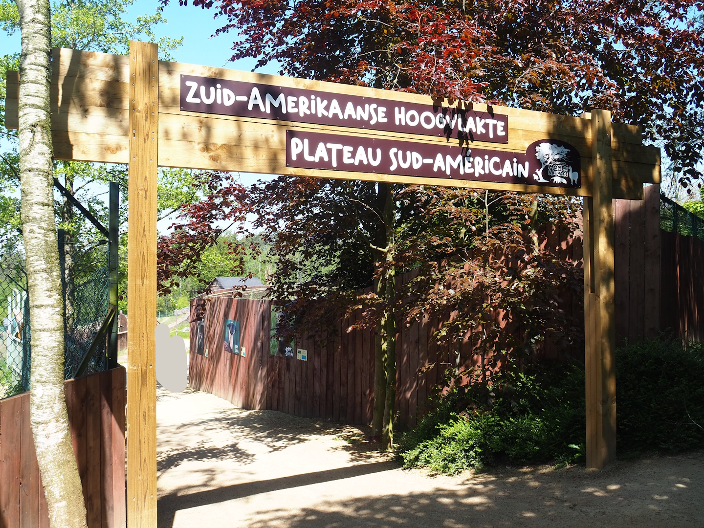 Entrance to the South American area, 2023-05-19