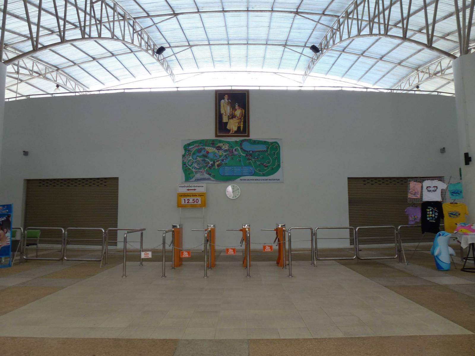 Entrance to the stadium, June 2013