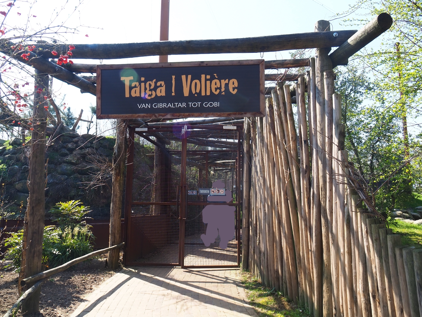 Entrance to the Taiga aviary, 2019-03-30