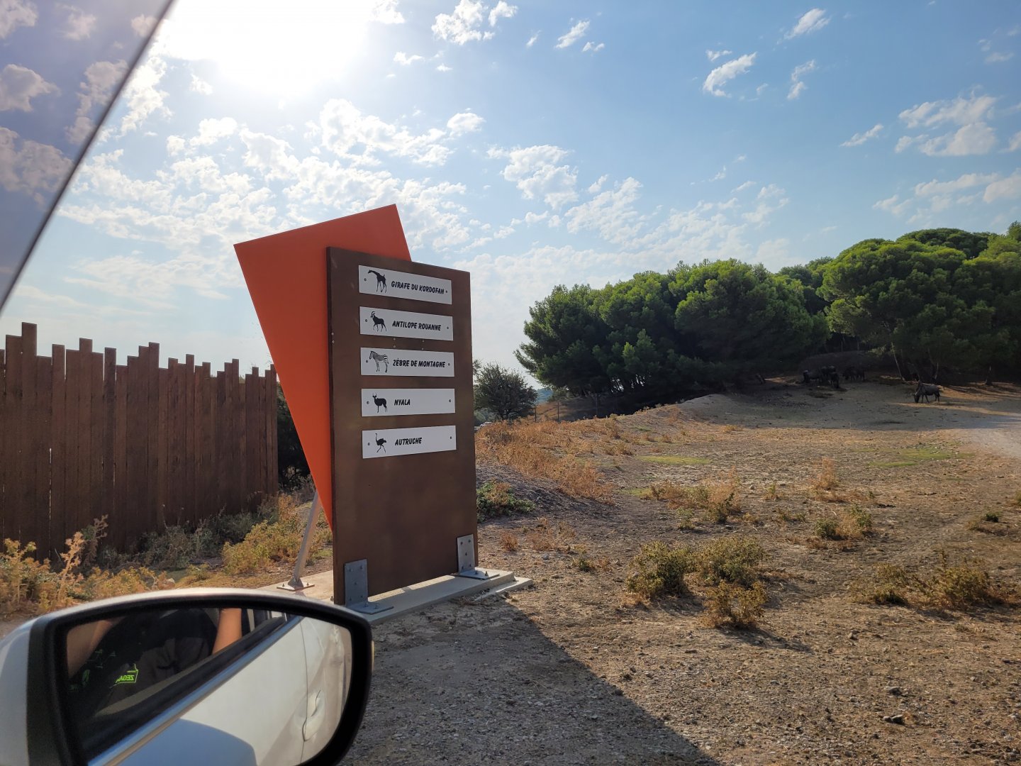 Entrance to third Brousse exhibit -Réserve Africaine de Sigean (2022)
