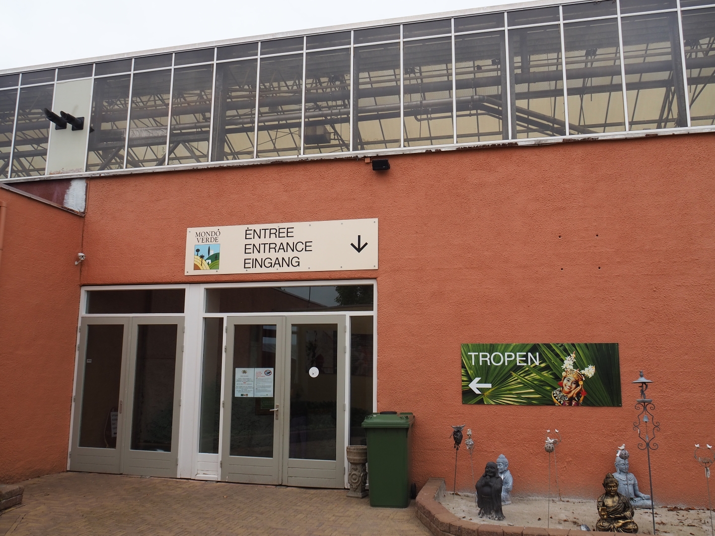 Entrance to Tropical hall (Aug 28th, 2018)