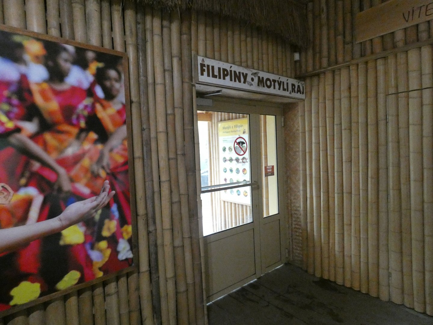 Entrance to Tropical Philippine pavilion
