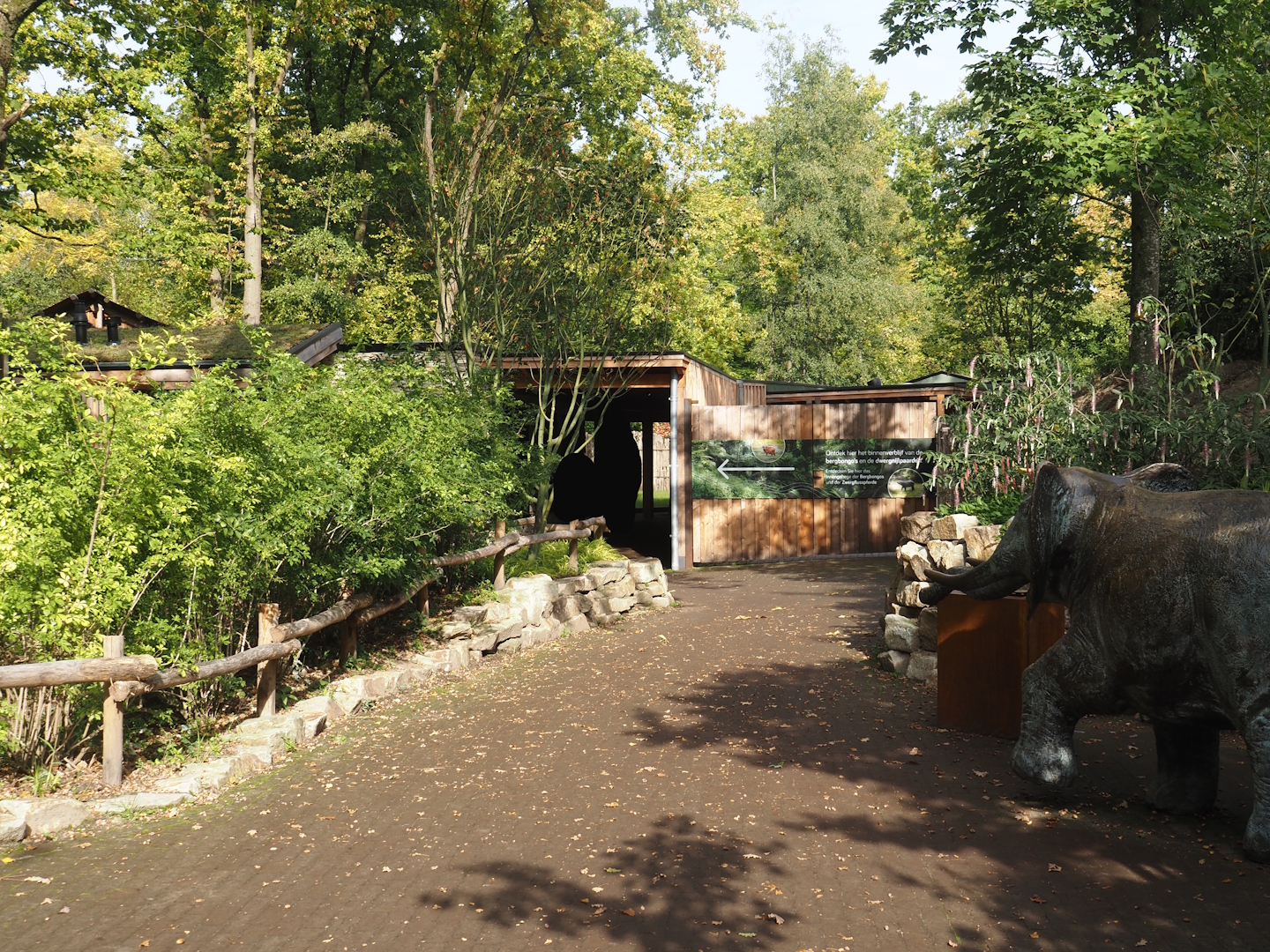 Entrance to viewing area for Mountain bongo, Kirk's dik-dik and pygmy hippopotamus indoor exhibits, 2025-09-30
