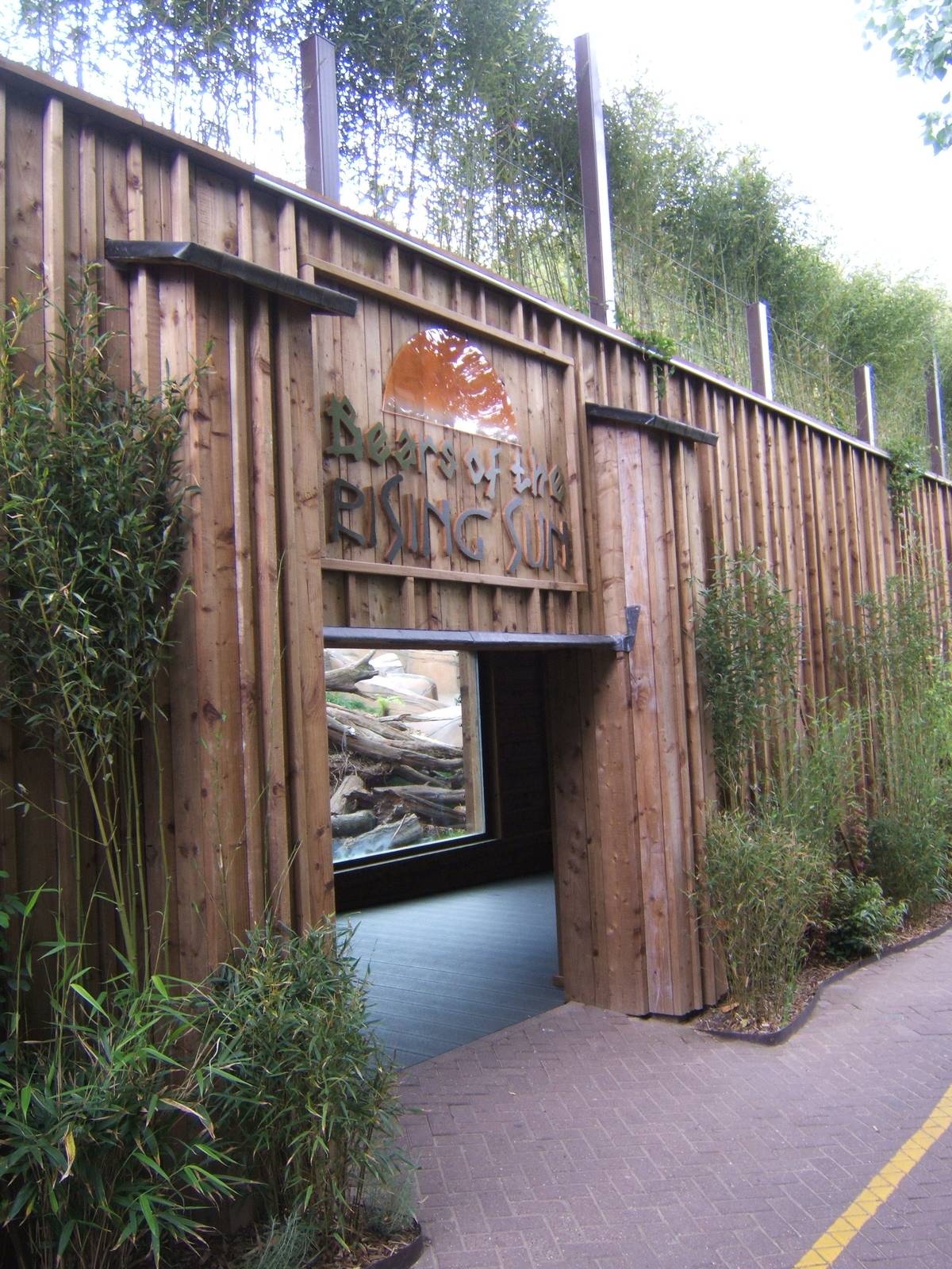 Entrance to viewing of the Sun Bear enclosure