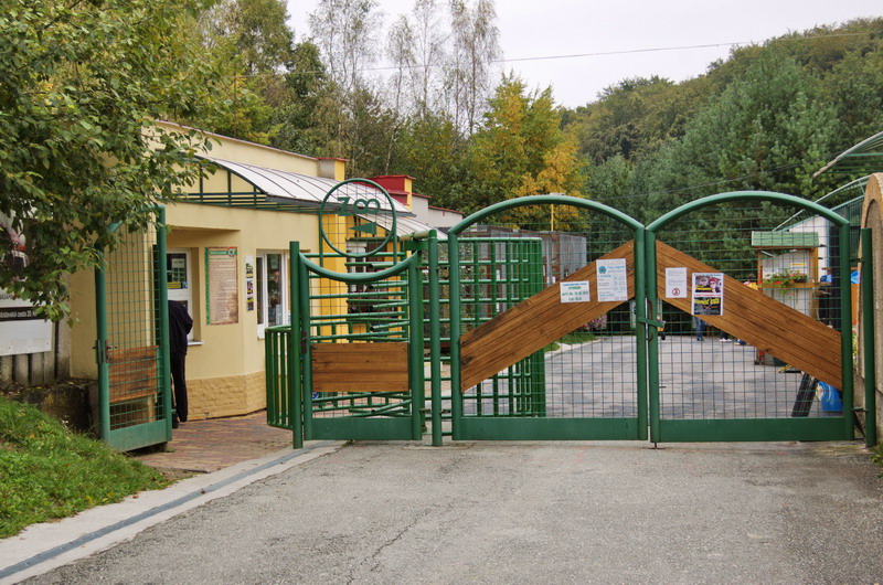 Entrance