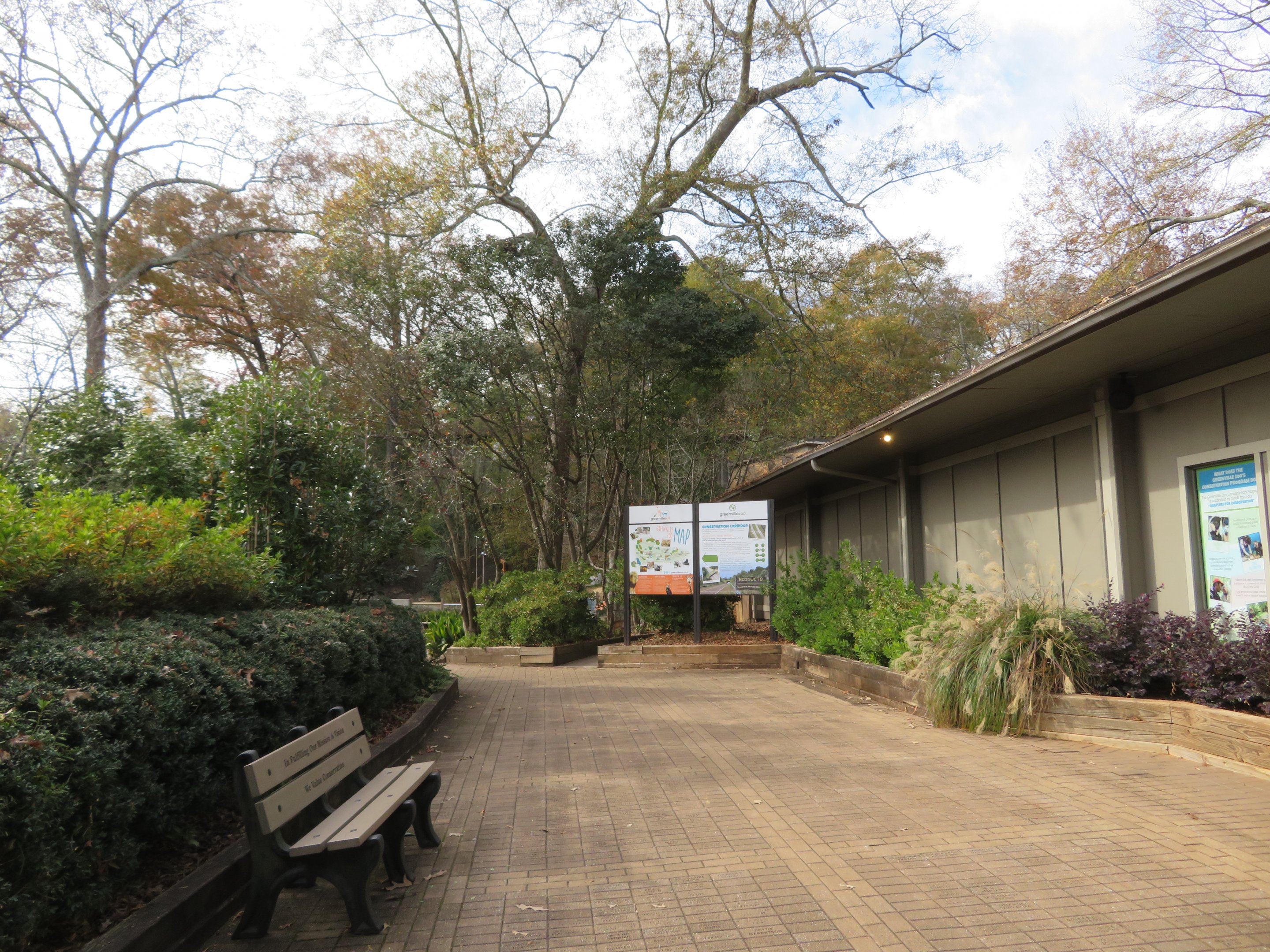 Entry/Conservation Building Plaza