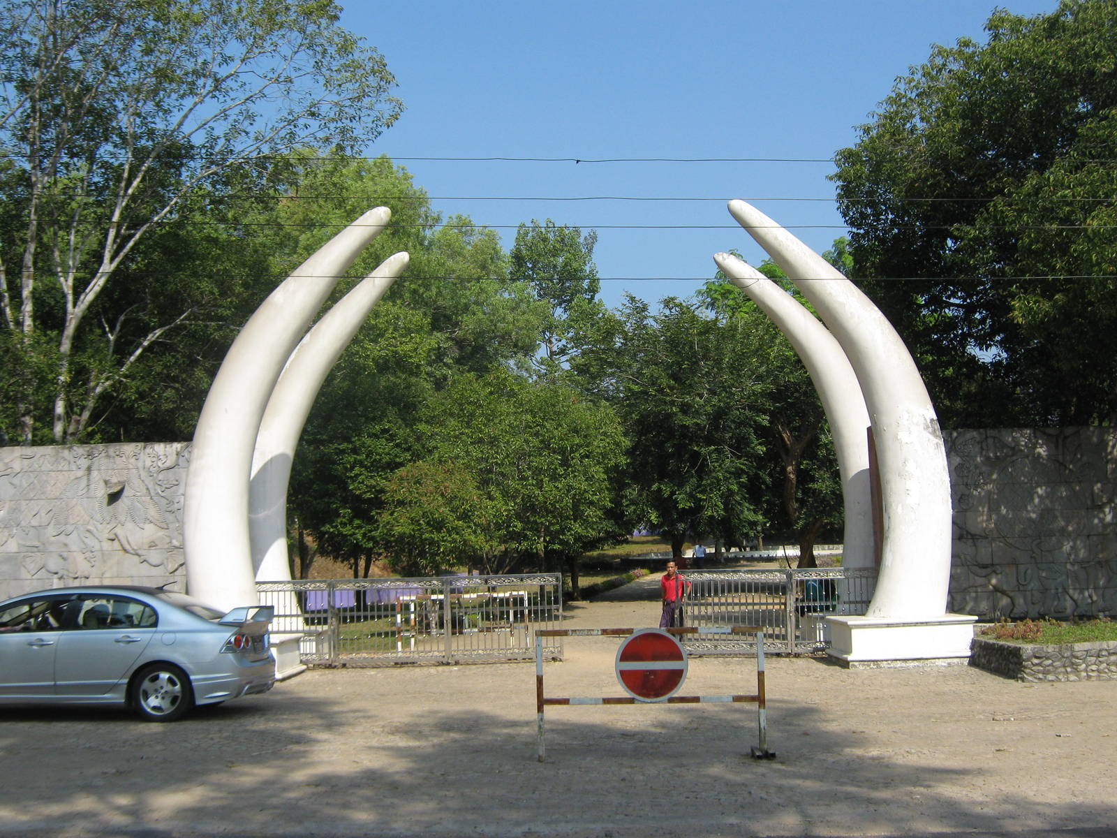 entry gates to the mini zoo area