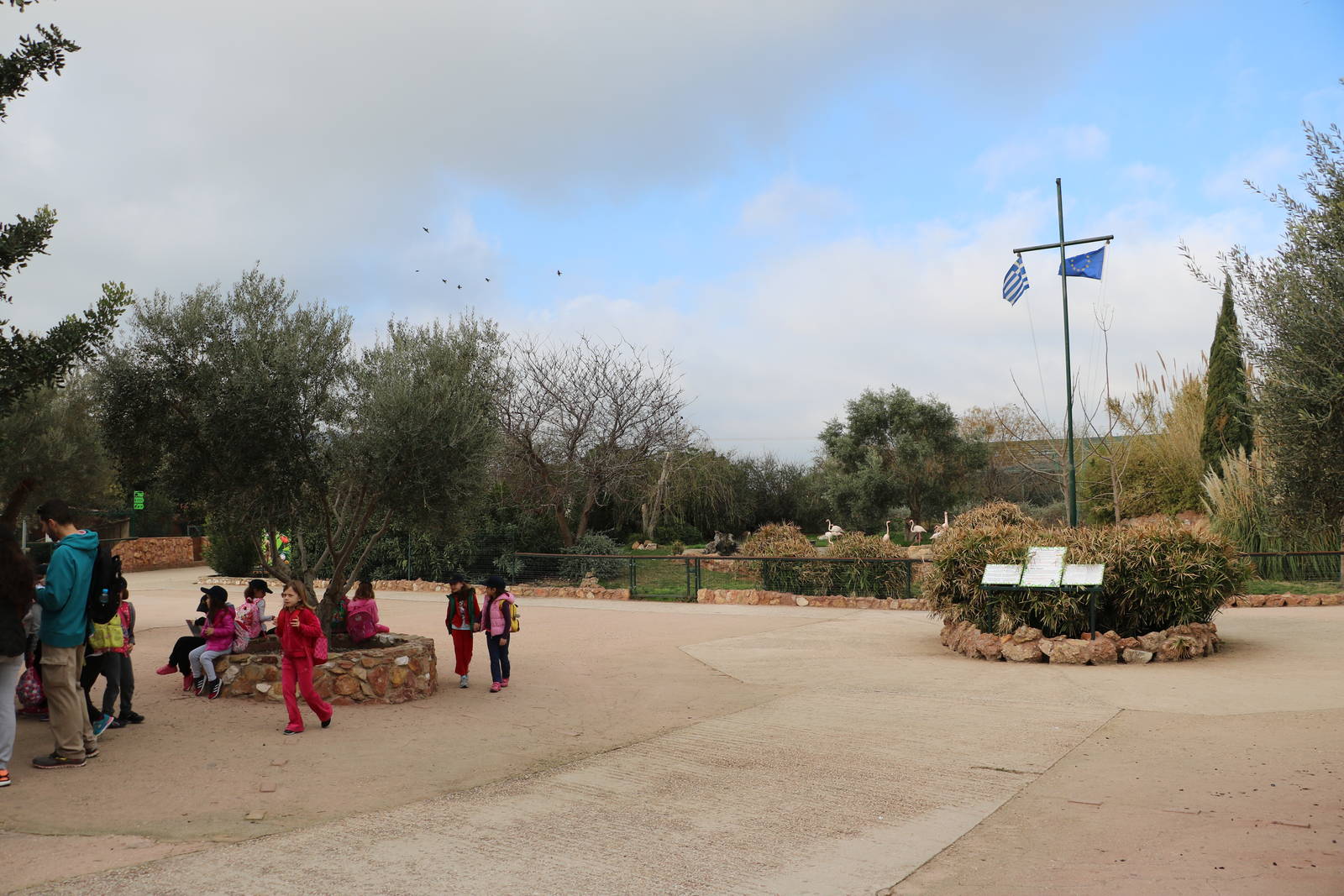 Entry plaza, February 2016