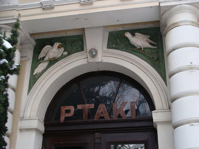 Entry to the pavilion of birds