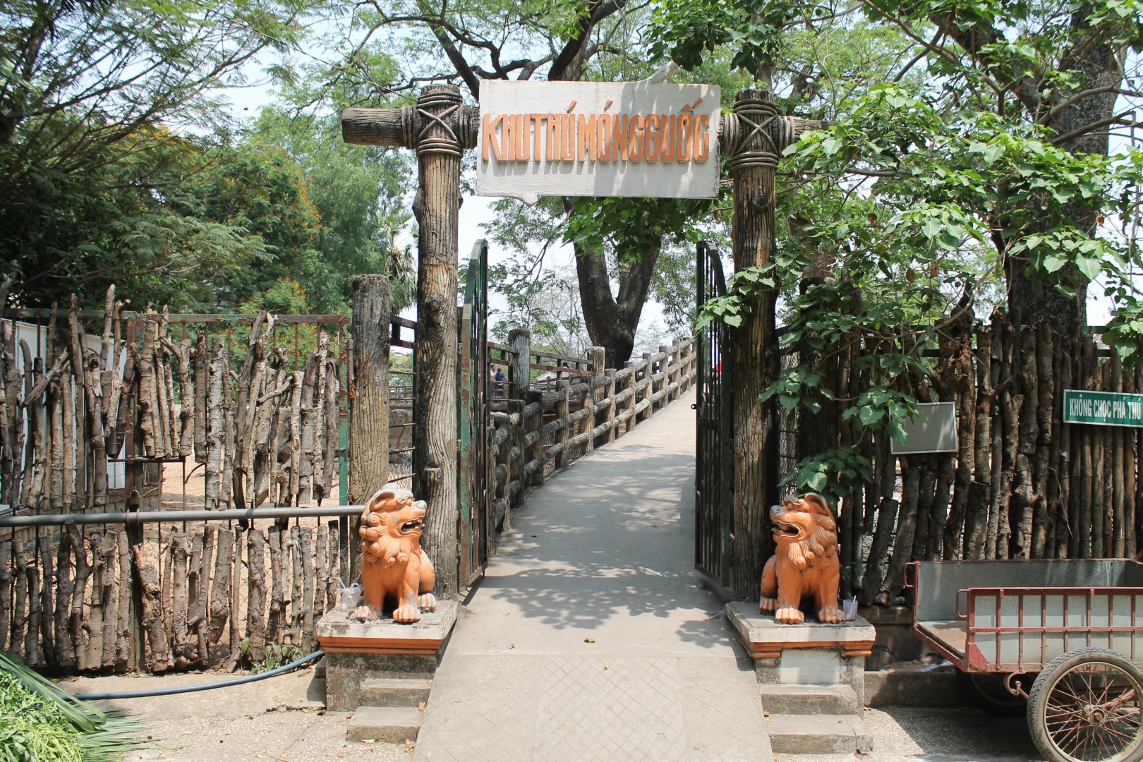 entry to the Ungulate Bridge