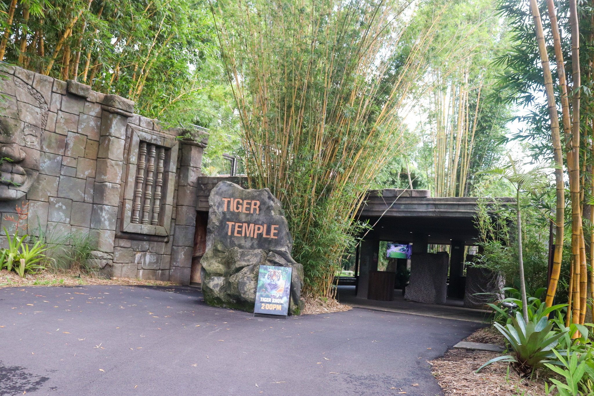 Entry to Tiger Temple