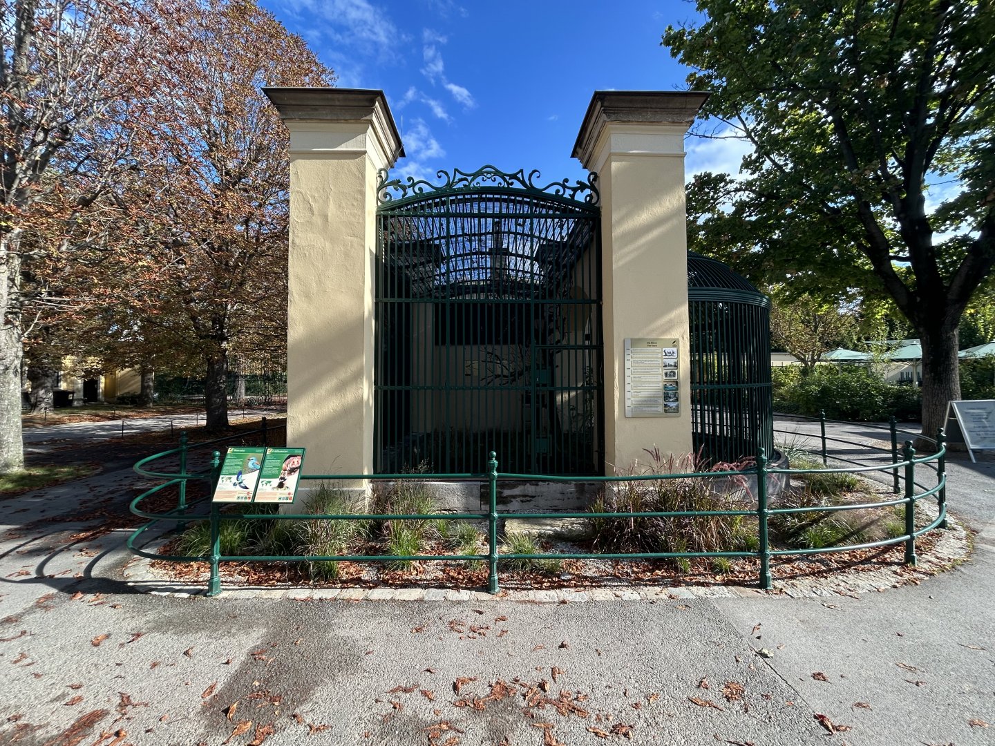 European Roller & European Hamster Exhibit
