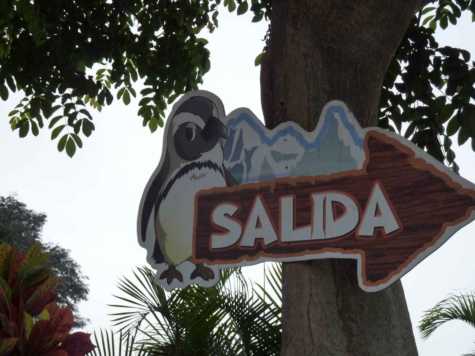 Examole of an exit sign