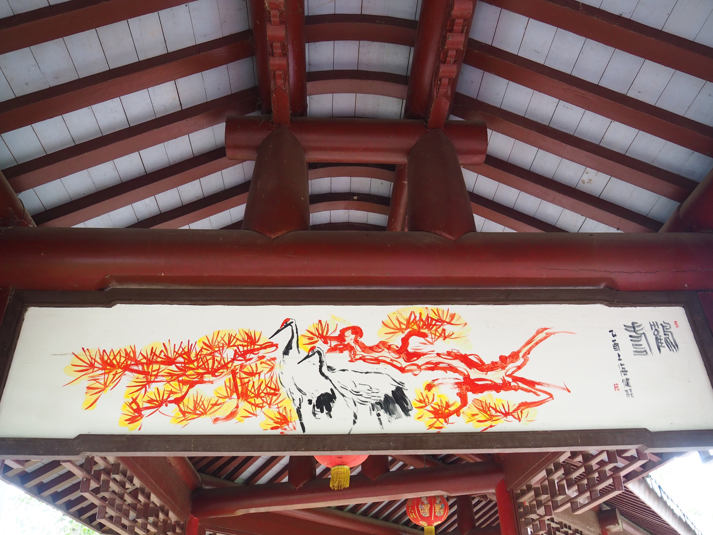 Example of artwork in the Chinese viewing corridor with cranes, 2019-10-05