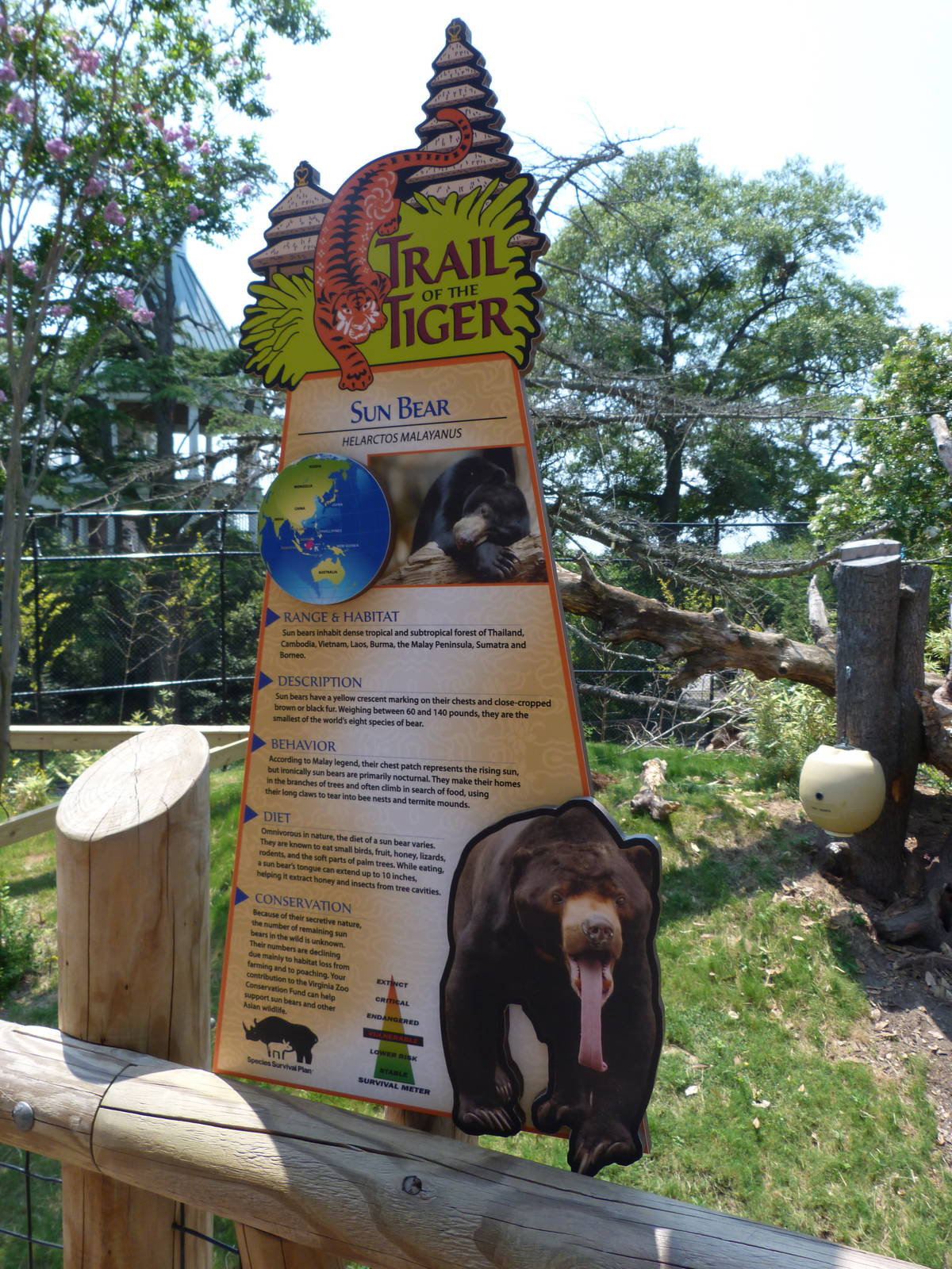 Example of Fun Signage - Trail of the Tiger (7-17-12)