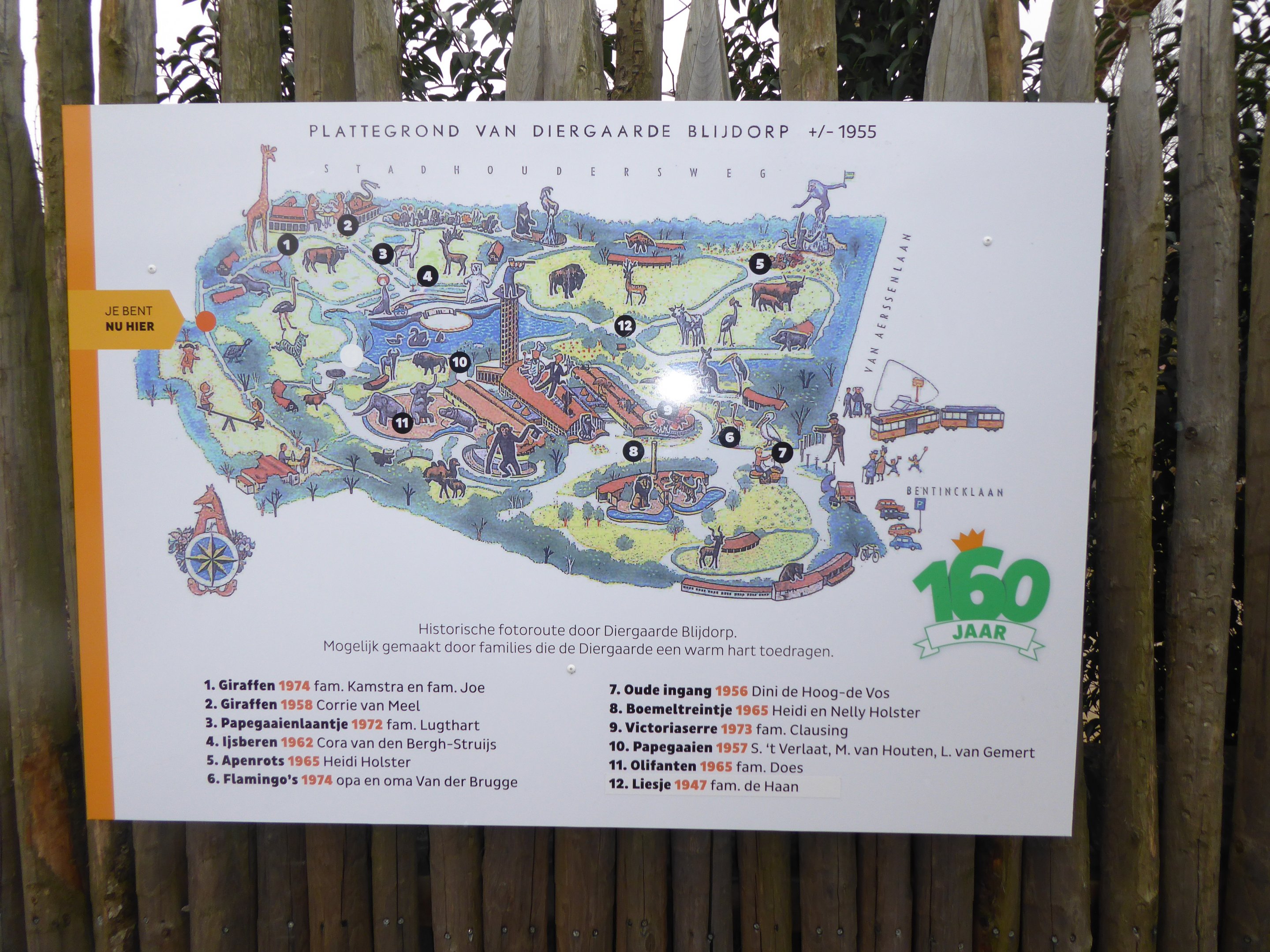 Example of historical information signage