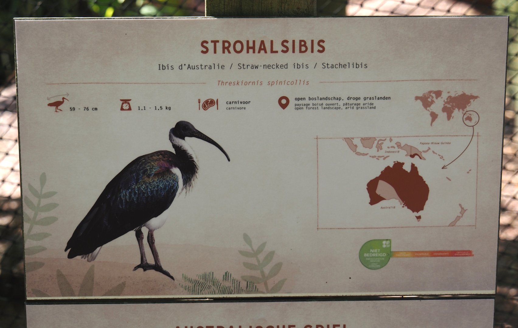 Example of new signage in Australian area, 2024-07-14