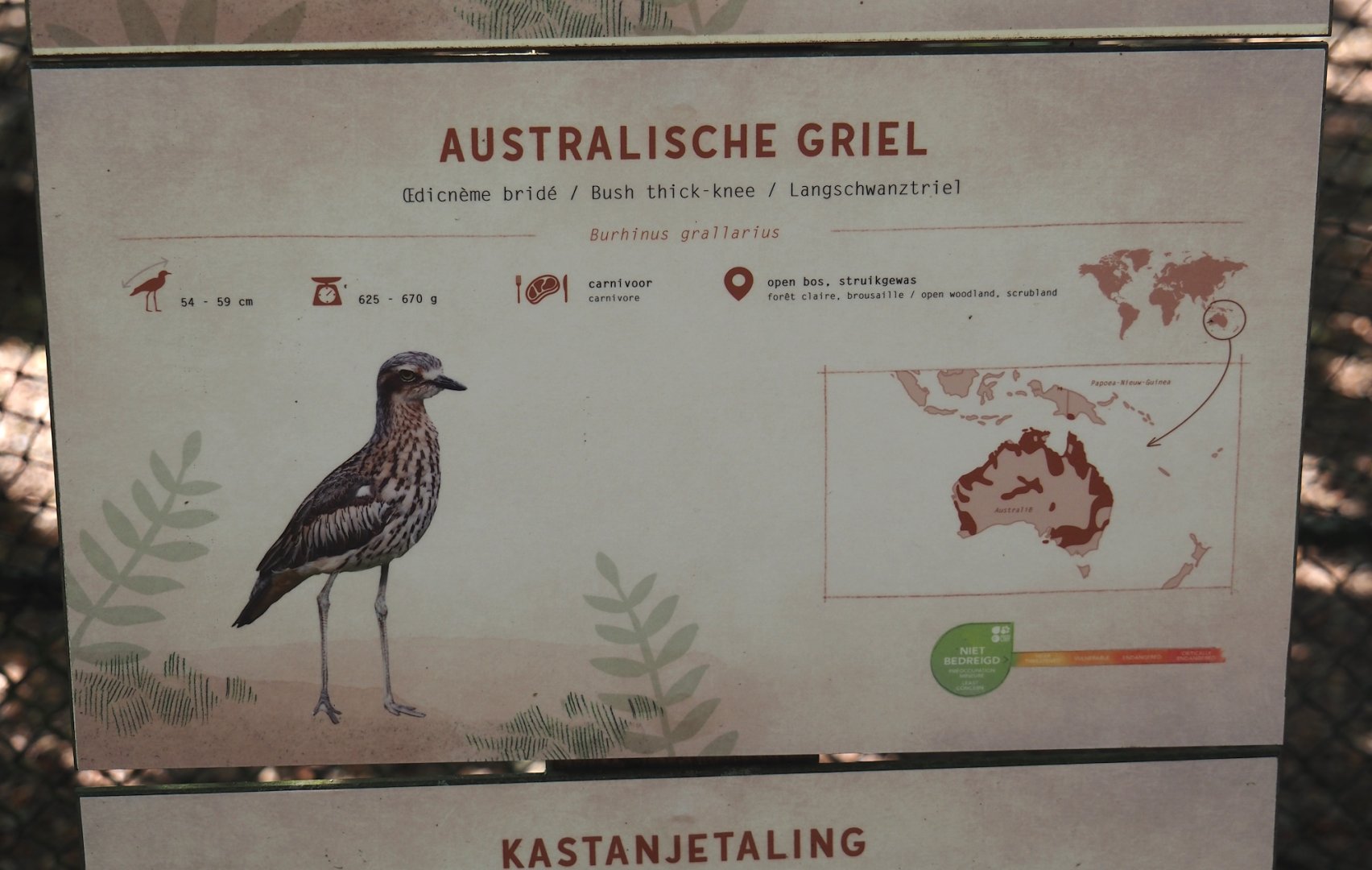 Example of new signage in Australian area, 2024-07-14