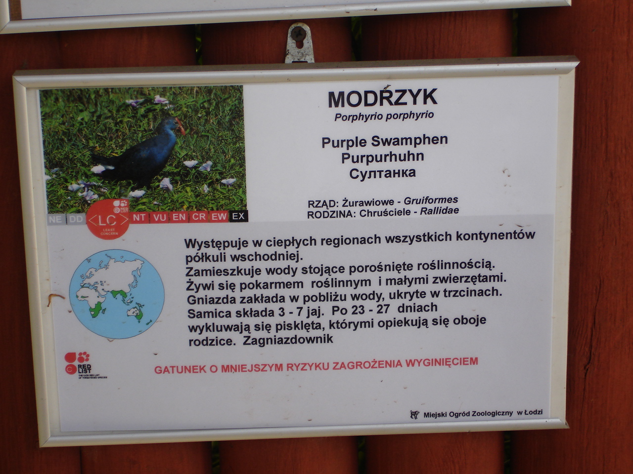 Example of signage at Lodz zoo