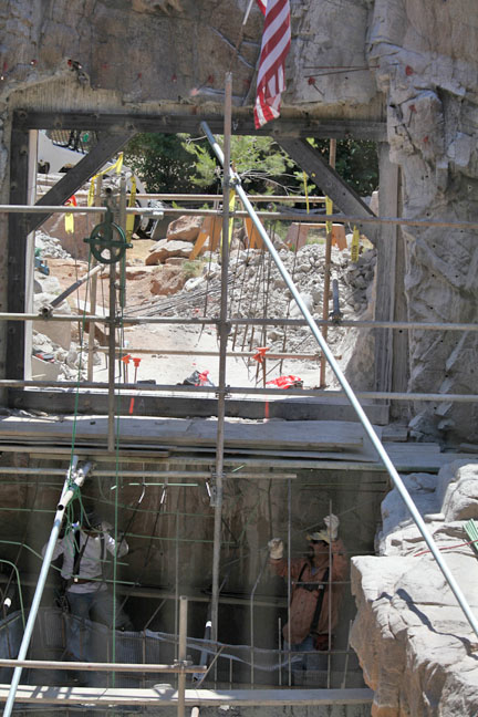 exhibit modification