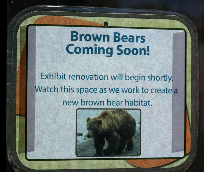 exhibit renovation sign