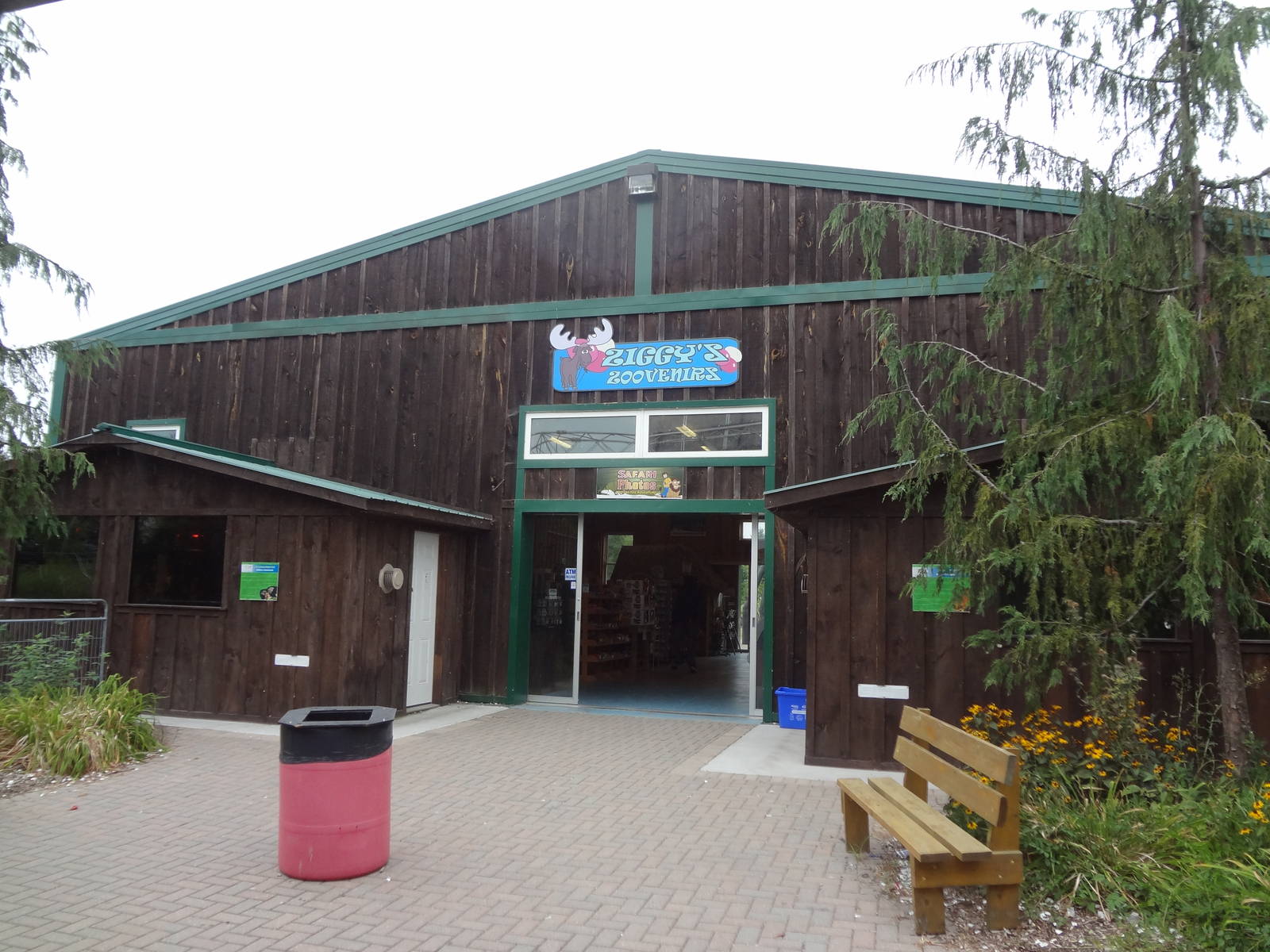 Exit through the gift shop