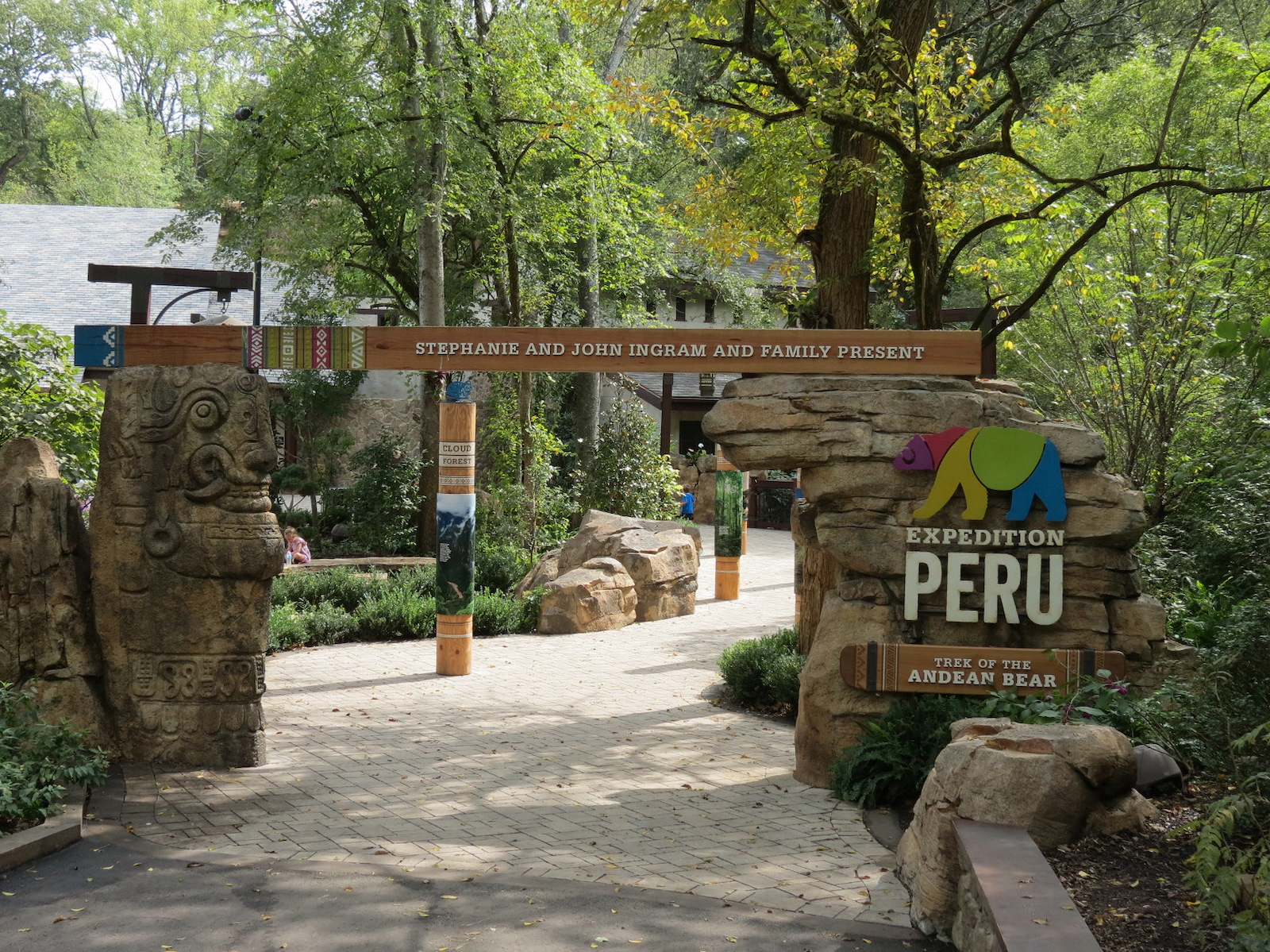 Expedition Peru - Entrance