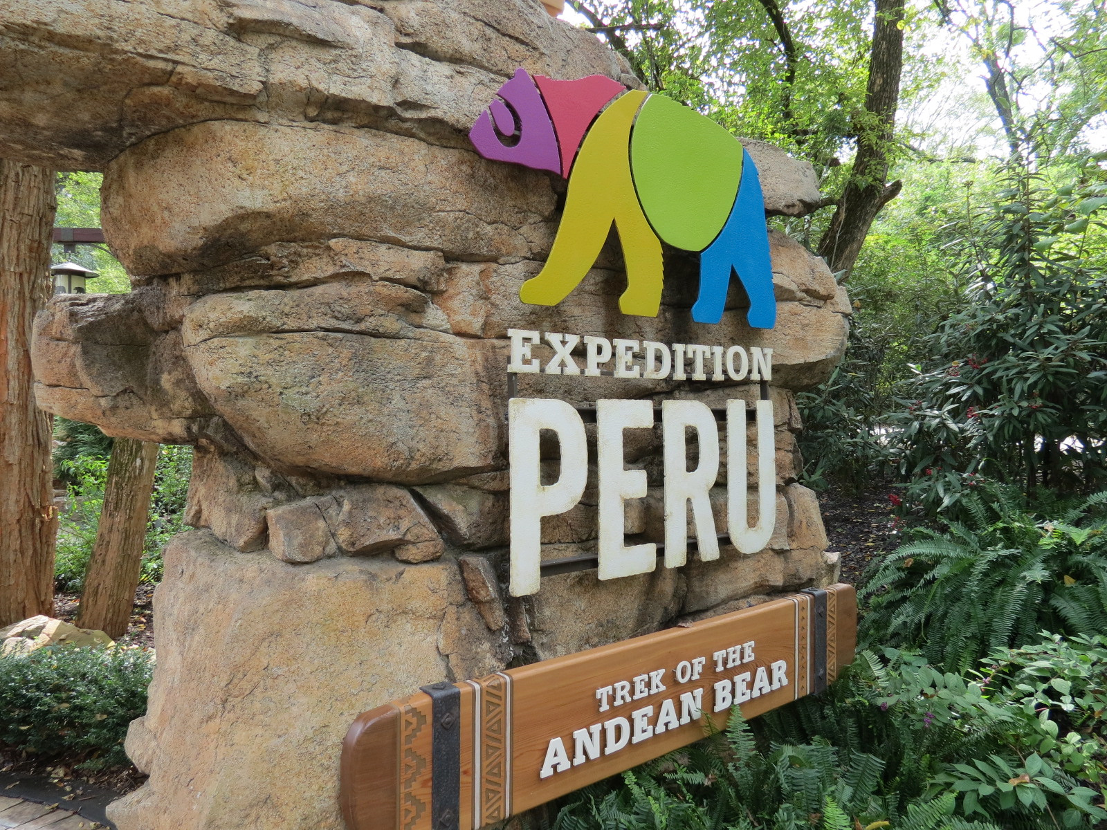 Expedition Peru - Entrance