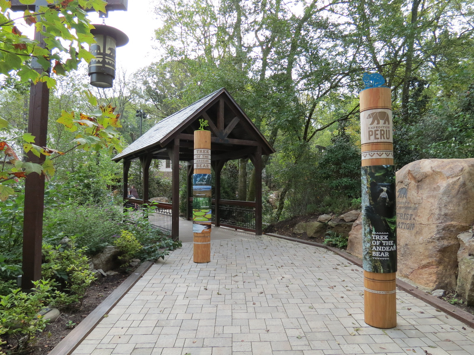 Expedition Peru - Entrance