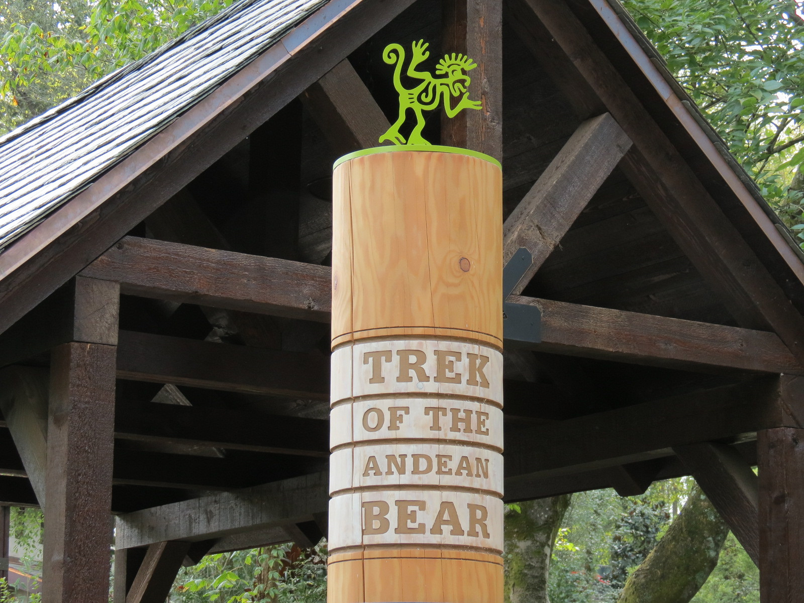 Expedition Peru - Entrance