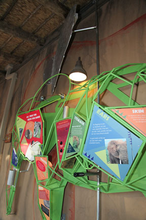 Expedition Tanzania - March 24, 2012