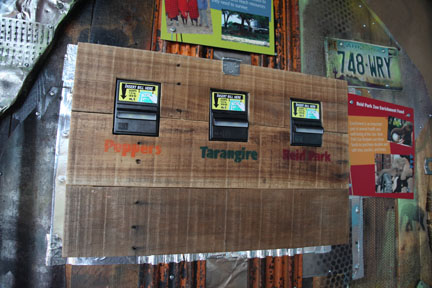 Expedition Tanzania - March 24, 2012