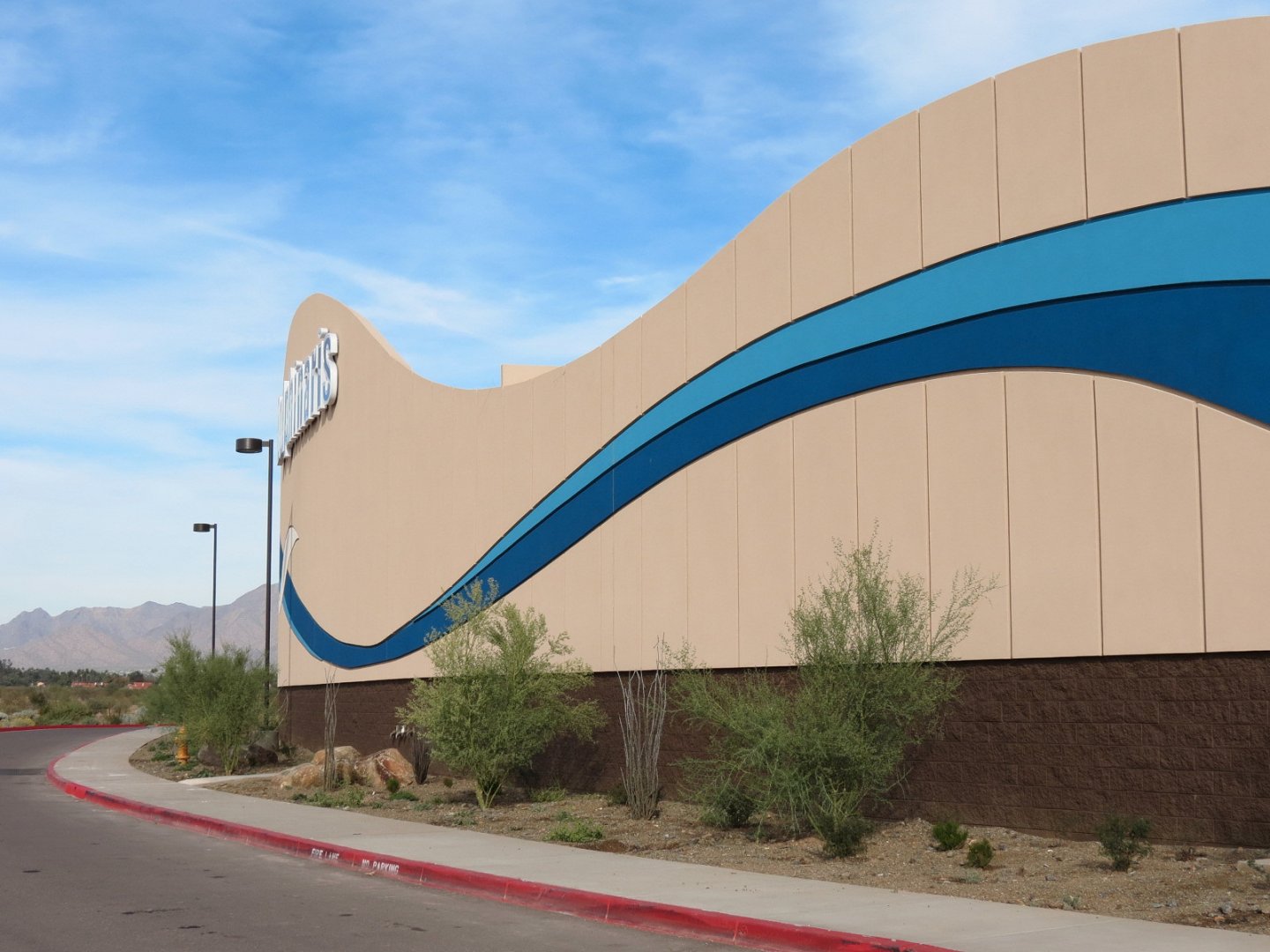 Exterior - Back Wall