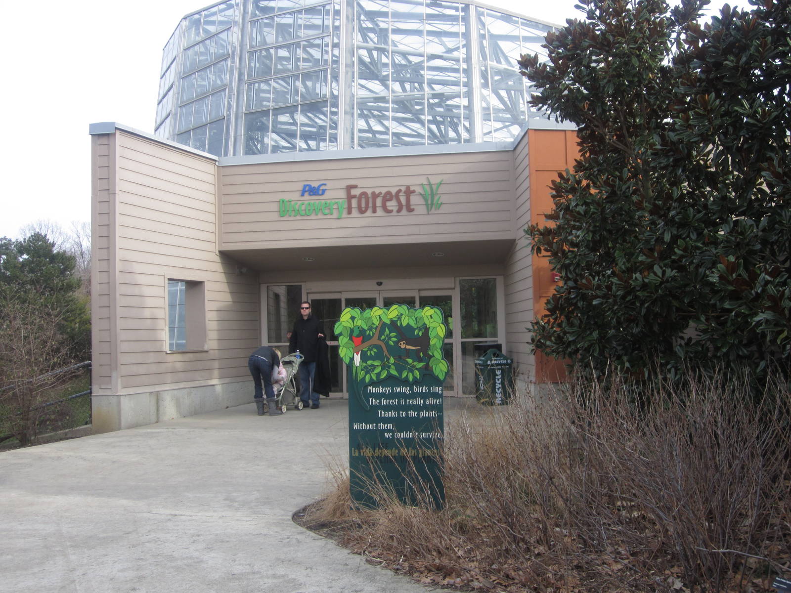 Feb. 2012-Discovery Forest Entrance