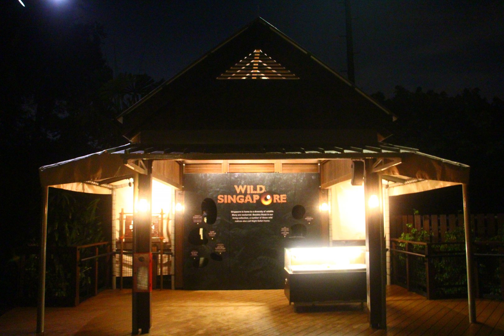 Fishing Cat Trail - Explorer Outpost