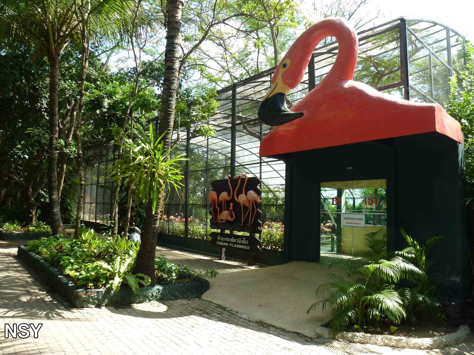 Flamingo aviary, June 2013.
