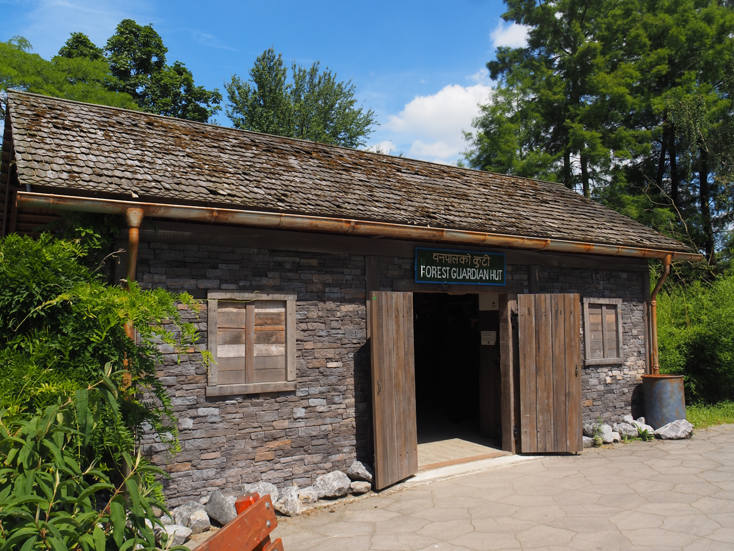 Forest guardian hut with walkway and education about the Himalayas and red pandas, 2024-06-30