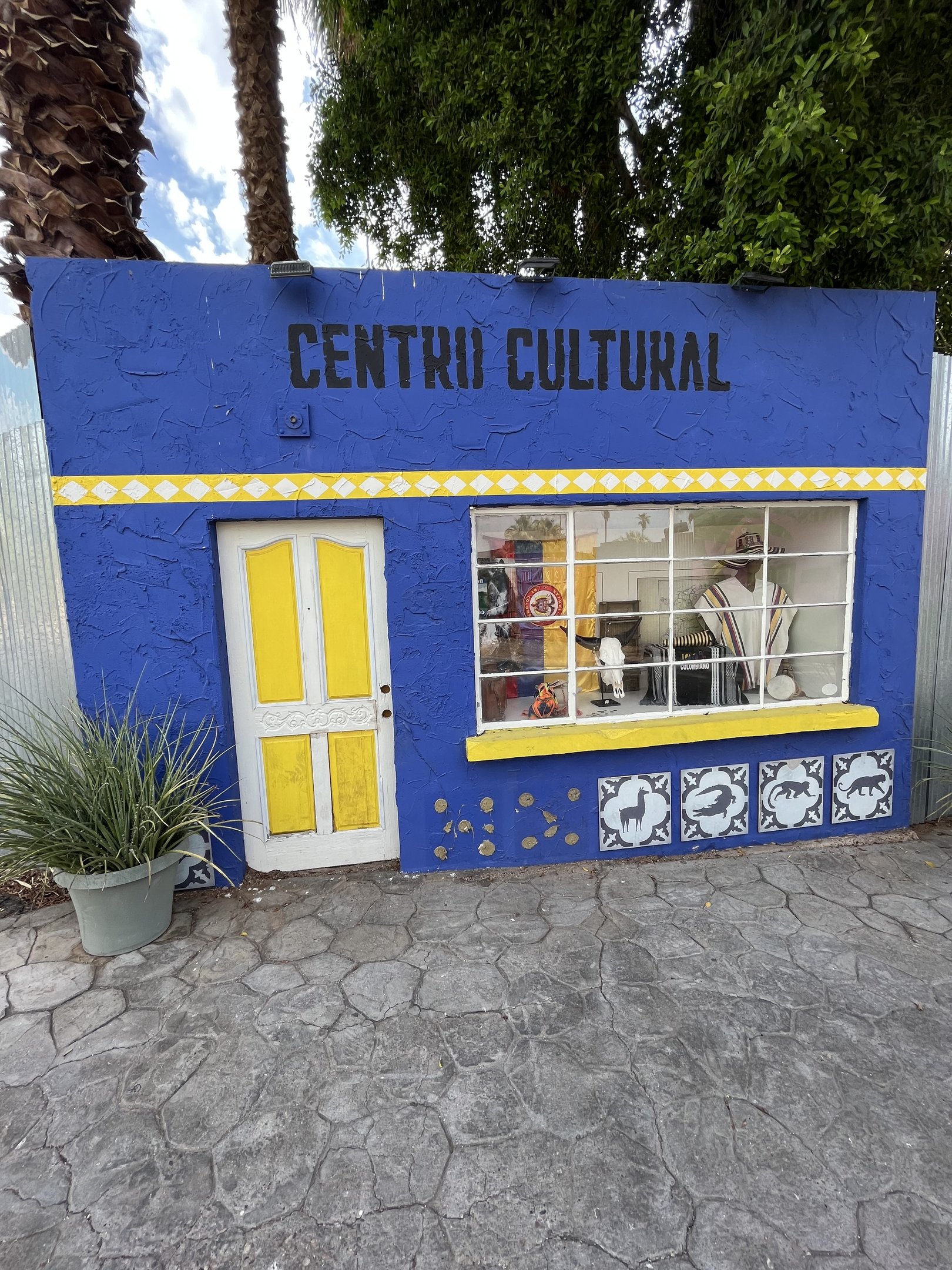 Forest of Uco - entrance facade