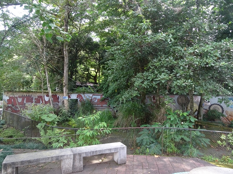 Former crocodile enclosure