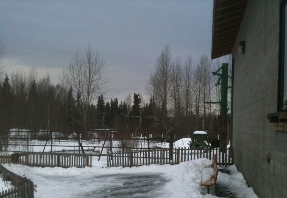 Former Elephant Yard