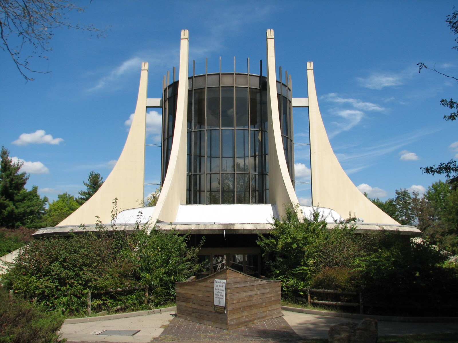 Former Great Ape House